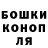 Альфа ПВП крисы CK IMRAN FARHAD