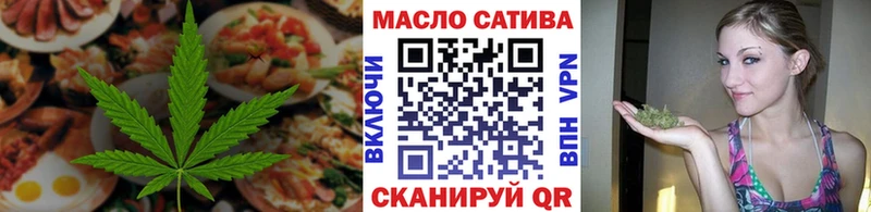 Купить  Городец  Canna-Cookies конопля 
