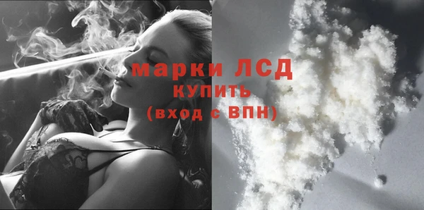 меф Инсар