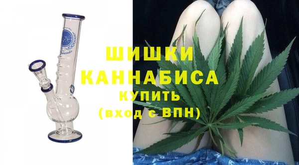 меф Инсар