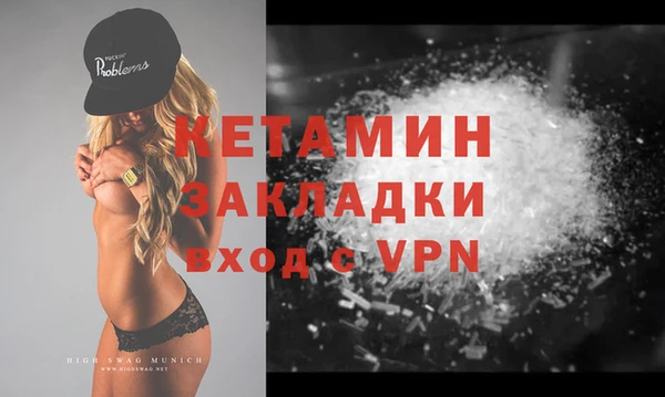 таблы Инта