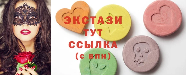 PSILOCYBIN Каменск-Шахтинский