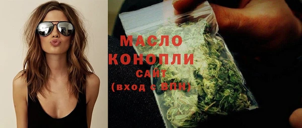 меф Инсар