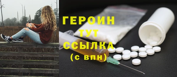 apvp Каменногорск