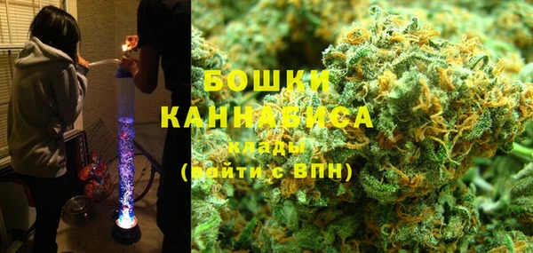 MDMA Premium VHQ Иннополис