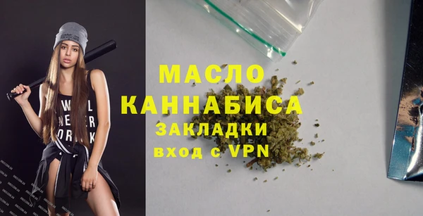 PSILOCYBIN Каменск-Шахтинский