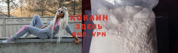 PSILOCYBIN Каменск-Шахтинский