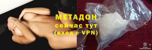меф Инсар