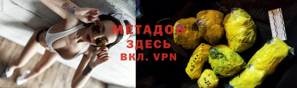 меф Инсар