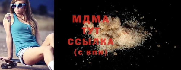 каннабис Каменка