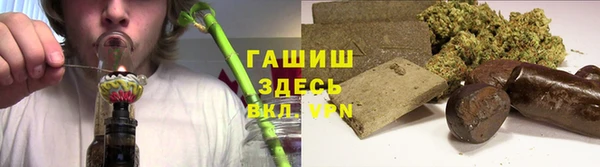 таблы Инта