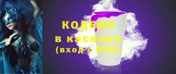 таблы Инта
