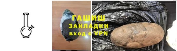меф Инсар