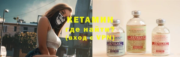 каннабис Каменка
