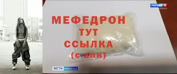 каннабис Каменка