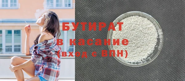 PSILOCYBIN Каменск-Шахтинский