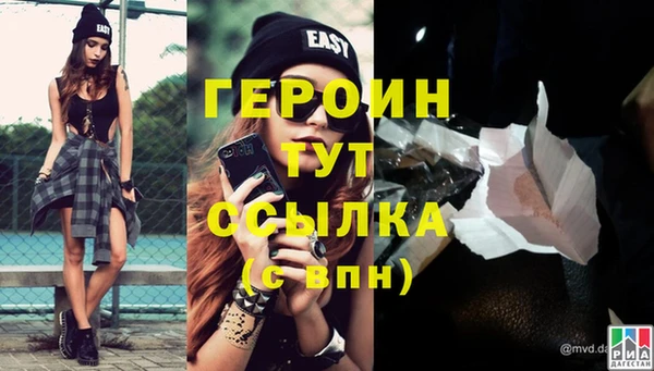 таблы Инта