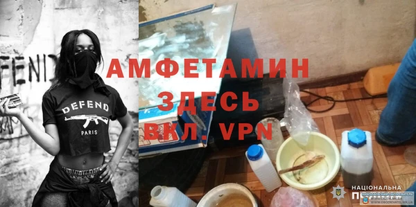 PSILOCYBIN Каменск-Шахтинский