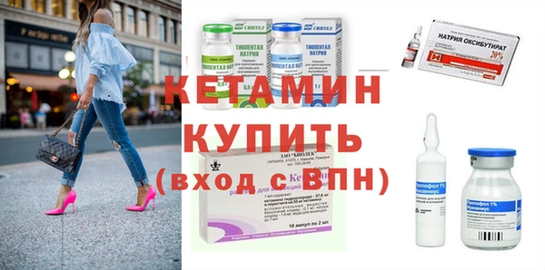 каннабис Каменка
