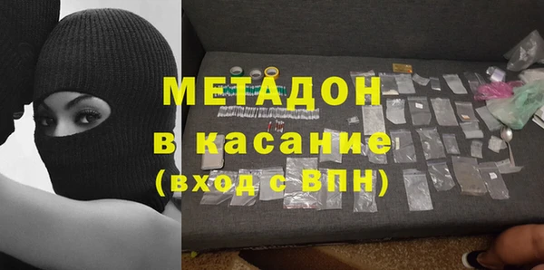 таблы Инта