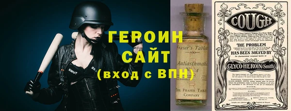 таблы Инта