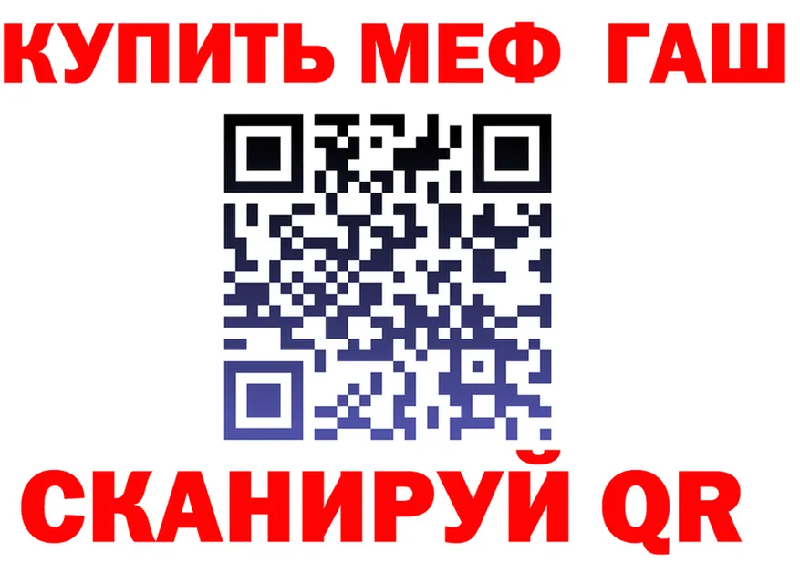 ЭКСТАЗИ Cube зеркало площадка KRAKEN Городец